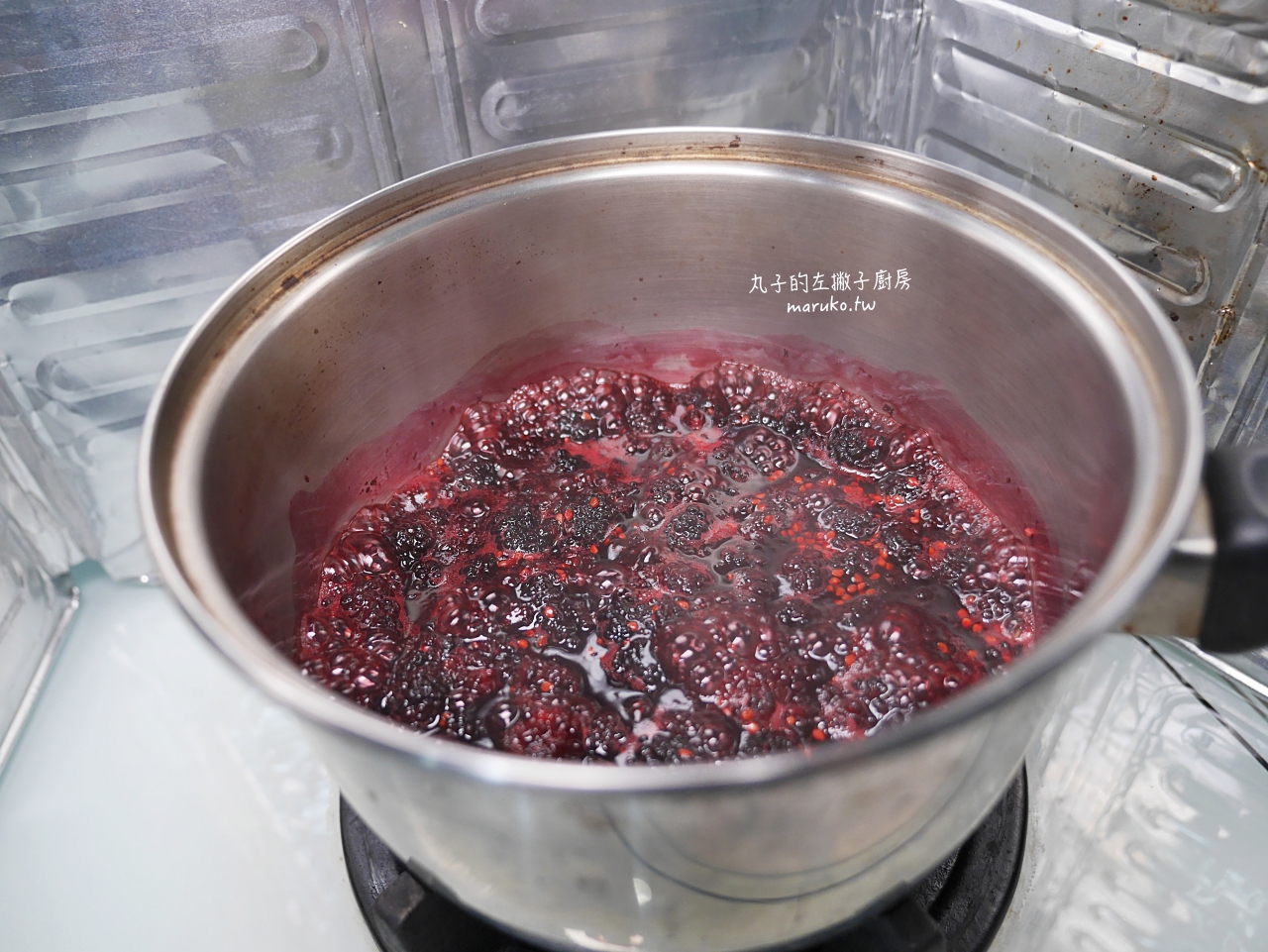 【食譜】自製桑葚果醬 簡單桑椹氣泡飲、吐司抹醬一次搞定 @Maruko(丸子)與美食有個約會 【食譜】自製桑葚果醬 簡單桑椹氣泡飲、吐司抹醬一次搞定 @Maruko(丸子)與美食有個約會