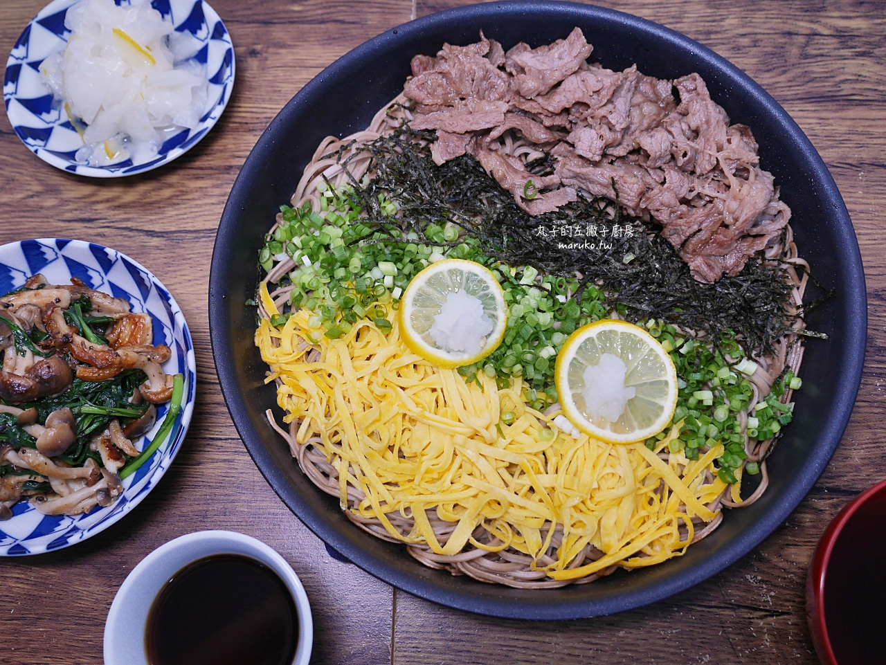 【食譜】日式牛肉鐵板麵 山口縣鄉土料理元祖瓦片燒蕎麥麵 家庭版做法！ @Maruko(丸子)與美食有個約會
