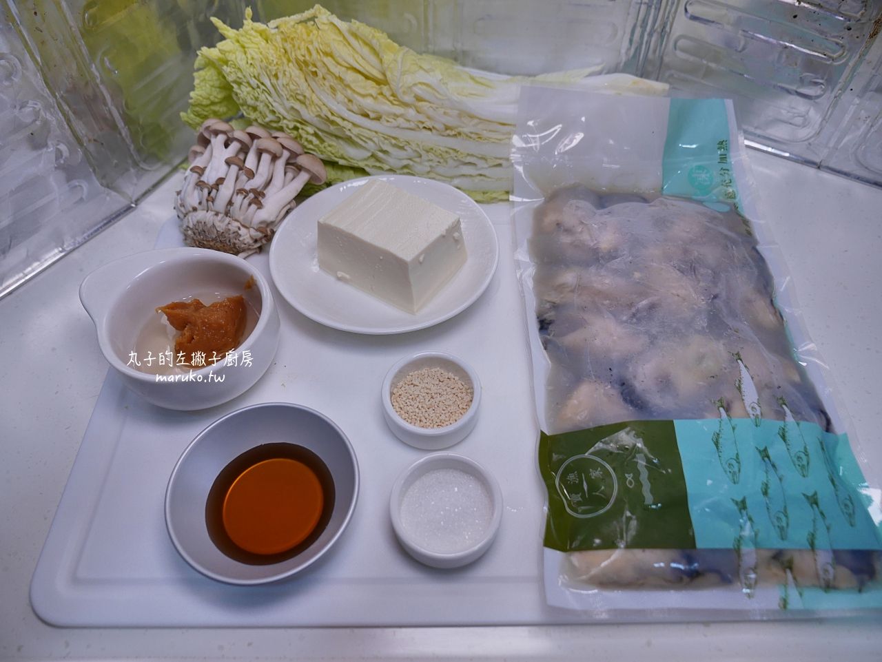 【食譜】味噌牡蠣鍋這樣煮!自製日式火鍋湯底+牡蠣雜炊一次學會 @Maruko(丸子)與美食有個約會 【食譜】味噌牡蠣鍋這樣煮!自製日式火鍋湯底+牡蠣雜炊一次學會 @Maruko(丸子)與美食有個約會