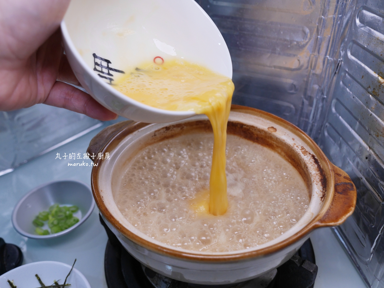 【食譜】味噌牡蠣鍋這樣煮!自製日式火鍋湯底+牡蠣雜炊一次學會 @Maruko(丸子)與美食有個約會 【食譜】味噌牡蠣鍋這樣煮!自製日式火鍋湯底+牡蠣雜炊一次學會 @Maruko(丸子)與美食有個約會