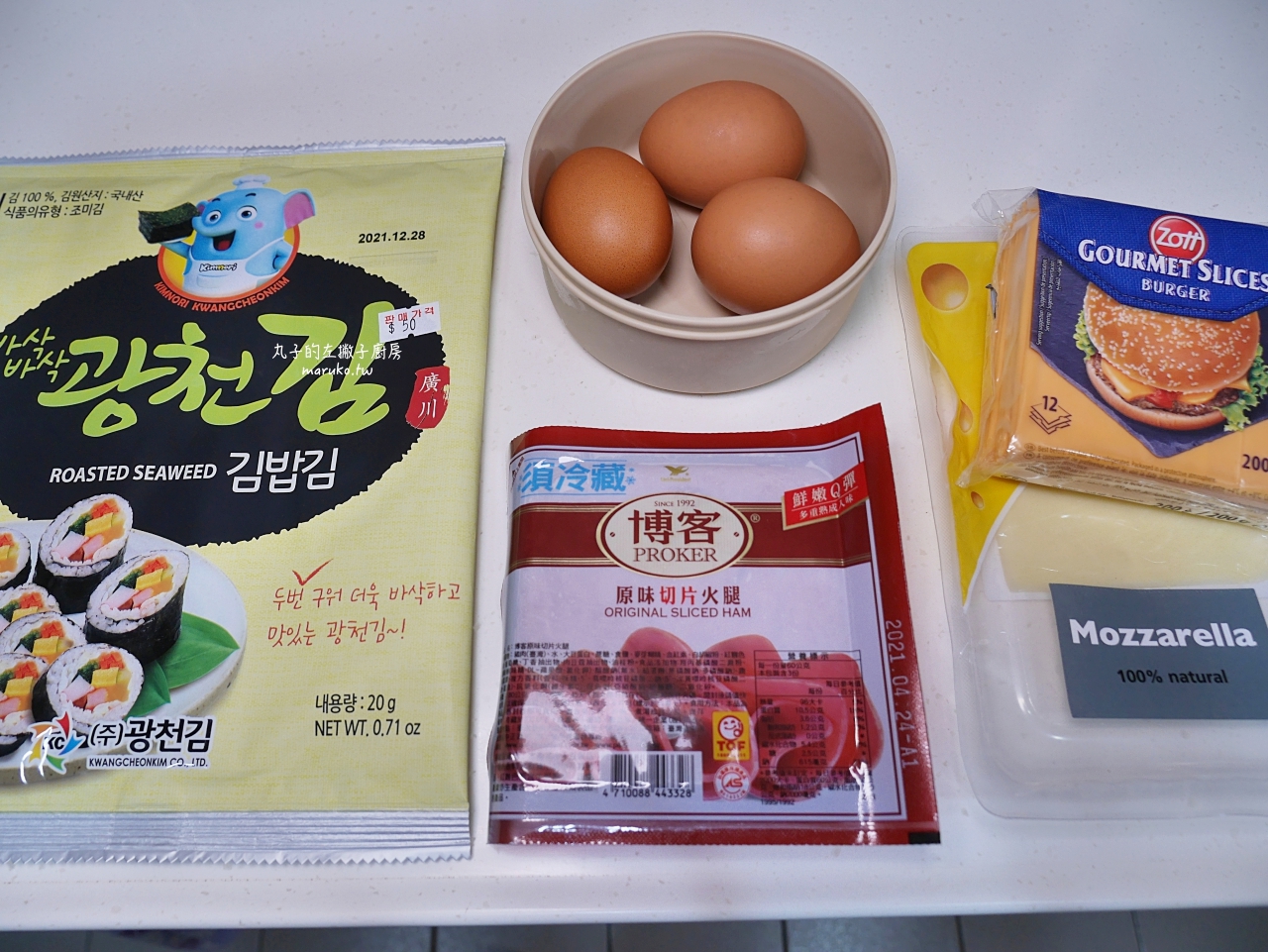 【食譜】11種糯米粉可變化的食譜做法,包含甜醬油糰子、韓國年糕、白皮鯛魚燒、白糖粿做法一次收藏 @Maruko(丸子)與美食有個約會