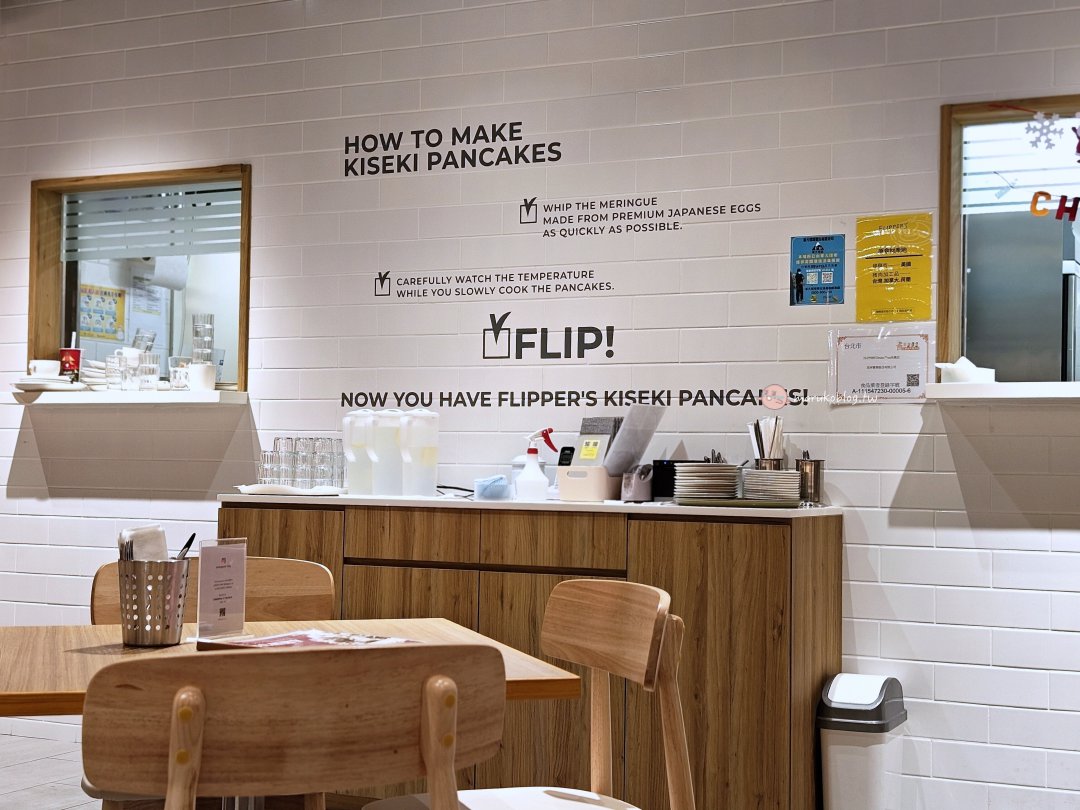 【2025 台北新店】FLIPPER’S 舒芙蕾進駐 Dream Plaza！信義區限定草莓塔 vs 南西店經典，來自東京下北澤的奇蹟口感全攻略 @Maruko(丸子)與美食有個約會