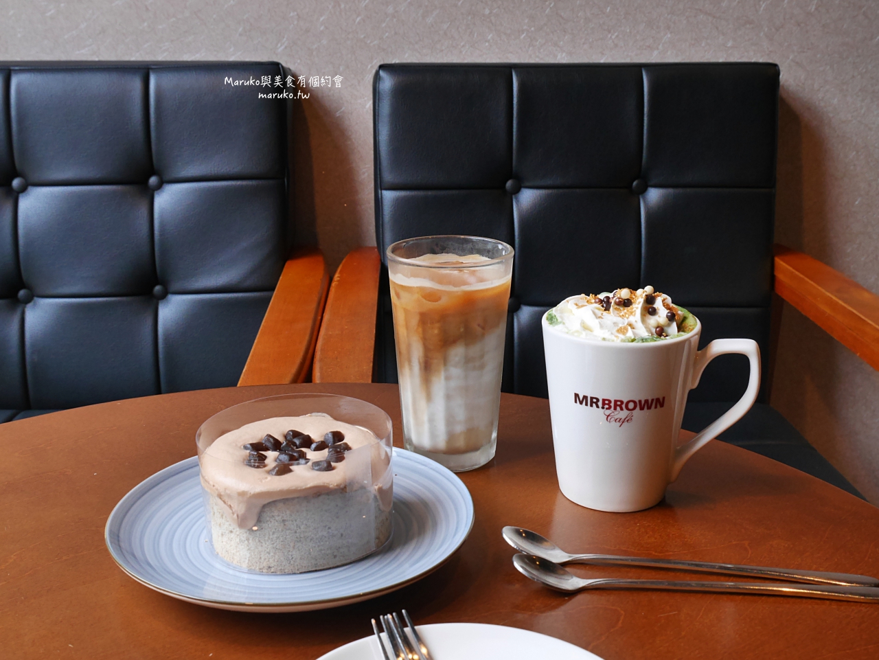 【台北】Mr.Brown Cafe 伯朗咖啡館 週年慶咖啡豆買一送一活動 不限時咖啡館推薦 @Maruko(丸子)與美食有個約會
