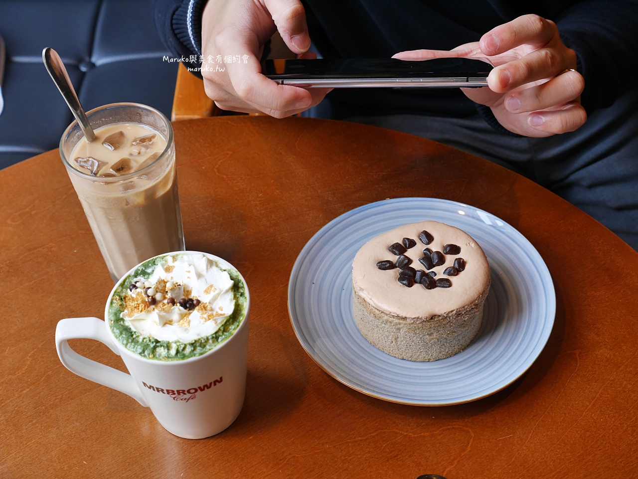 【台北】Mr.Brown Cafe 伯朗咖啡館 週年慶咖啡豆買一送一活動 不限時咖啡館推薦 @Maruko(丸子)與美食有個約會