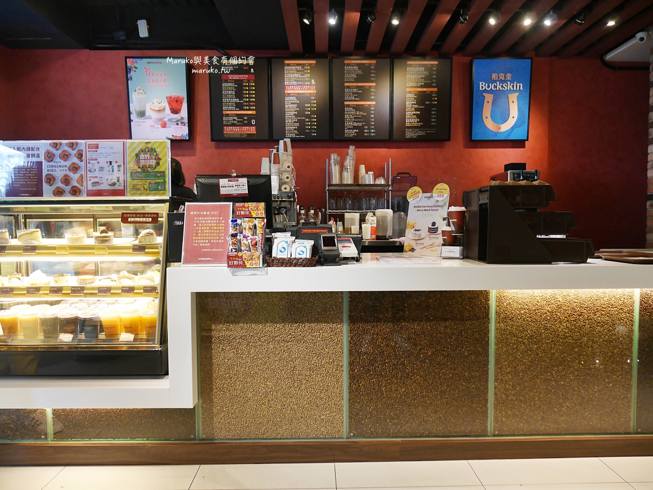 【台北】Mr.Brown Cafe 伯朗咖啡館 週年慶咖啡豆買一送一活動 不限時咖啡館推薦 @Maruko(丸子)與美食有個約會
