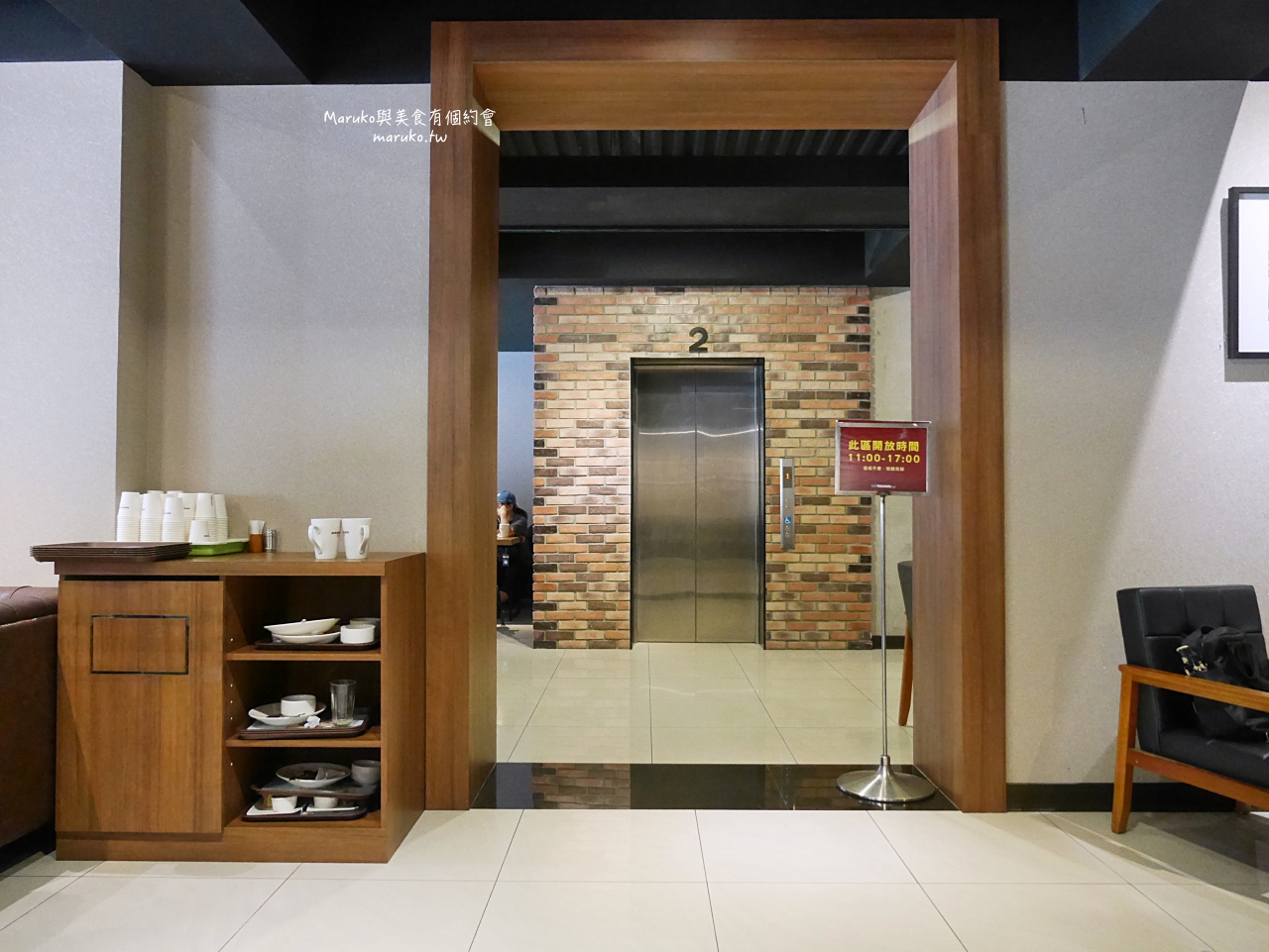 【台北】Mr.Brown Cafe 伯朗咖啡館 週年慶咖啡豆買一送一活動 不限時咖啡館推薦 @Maruko(丸子)與美食有個約會