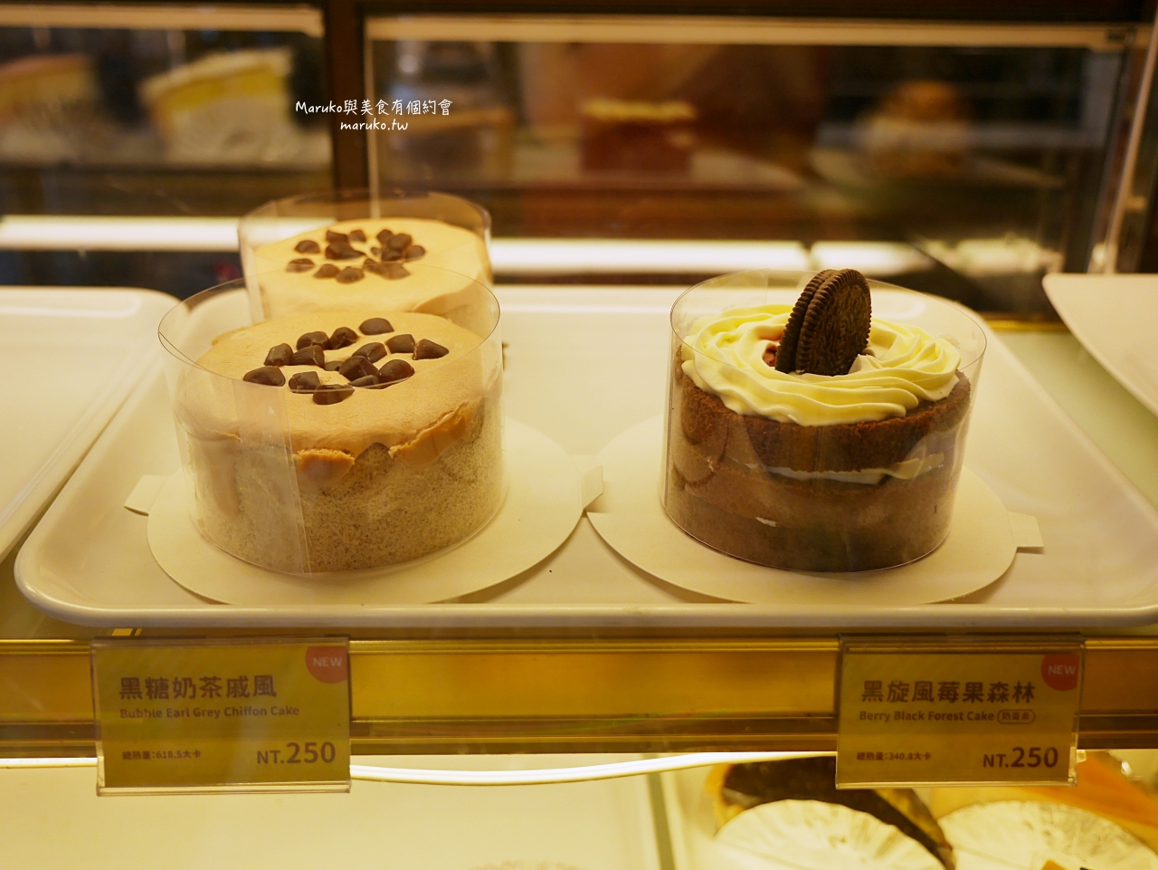 【台北】Mr.Brown Cafe 伯朗咖啡館 週年慶咖啡豆買一送一活動 不限時咖啡館推薦 @Maruko(丸子)與美食有個約會
