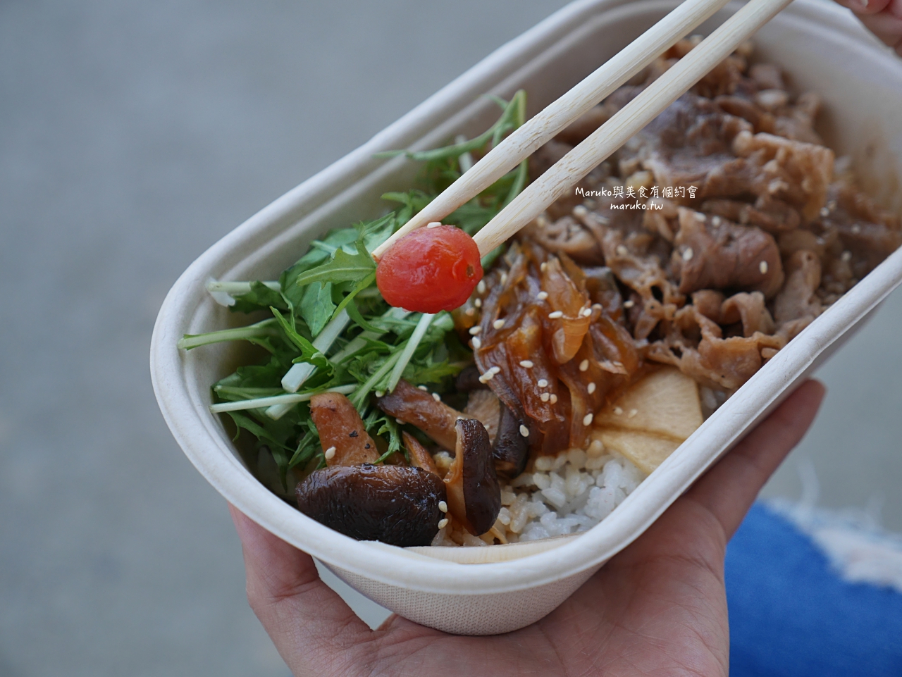 【台北】信本家燒肉丼/獨家秘製燒肉/京都水菜柚香蓮藕/捷運西門站外送推薦 @Maruko(丸子)與美食有個約會