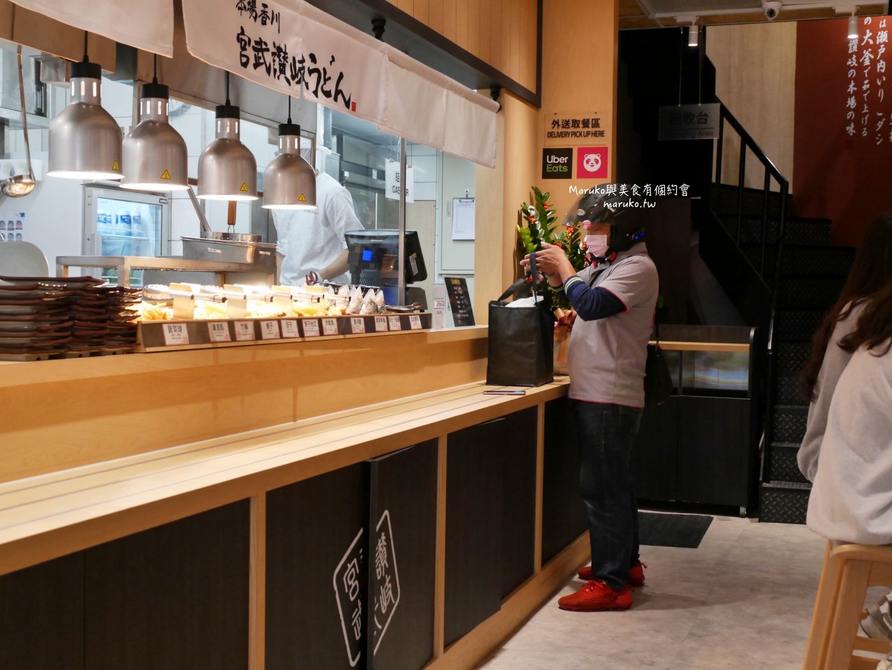 【台北】信本家燒肉丼/獨家秘製燒肉/京都水菜柚香蓮藕/捷運西門站外送推薦 @Maruko(丸子)與美食有個約會