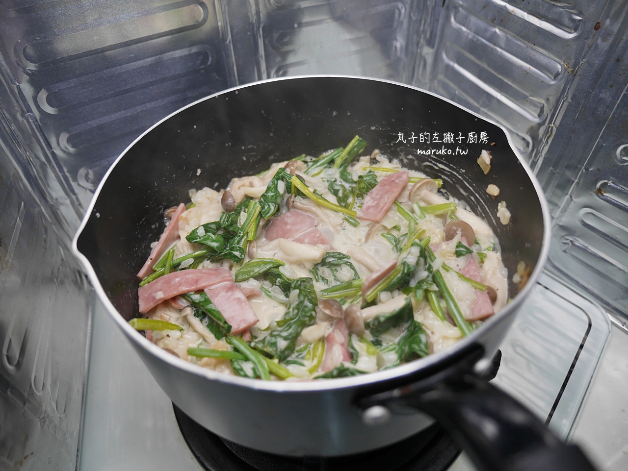 【食譜】和風奶油菠菜野菇燉飯/讓白醬風味更清爽的做法 @Maruko(丸子)與美食有個約會 【食譜】和風奶油菠菜野菇燉飯/讓白醬風味更清爽的做法 @Maruko(丸子)與美食有個約會