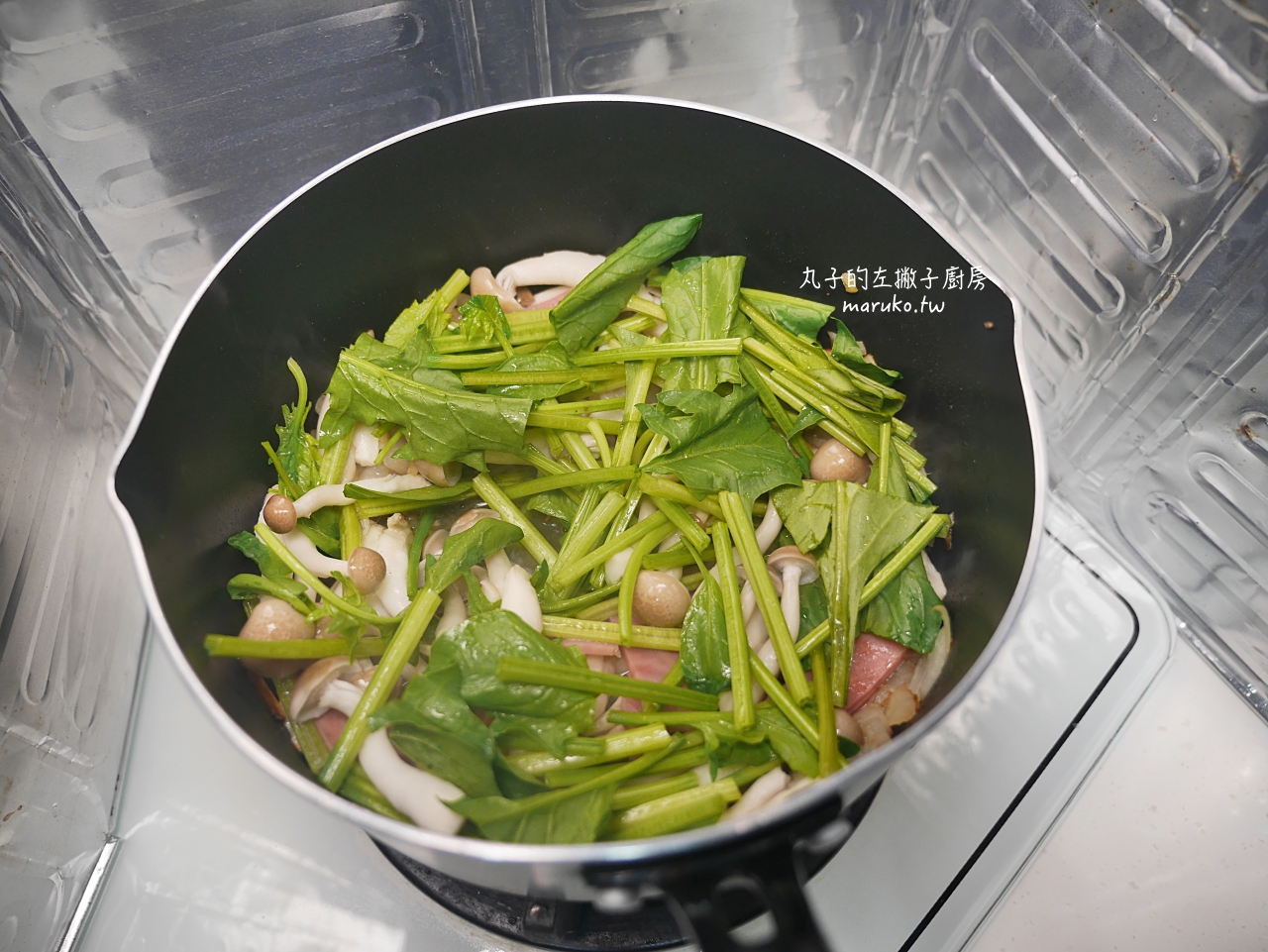 【食譜】和風奶油菠菜野菇燉飯/讓白醬風味更清爽的做法 @Maruko(丸子)與美食有個約會 【食譜】和風奶油菠菜野菇燉飯/讓白醬風味更清爽的做法 @Maruko(丸子)與美食有個約會