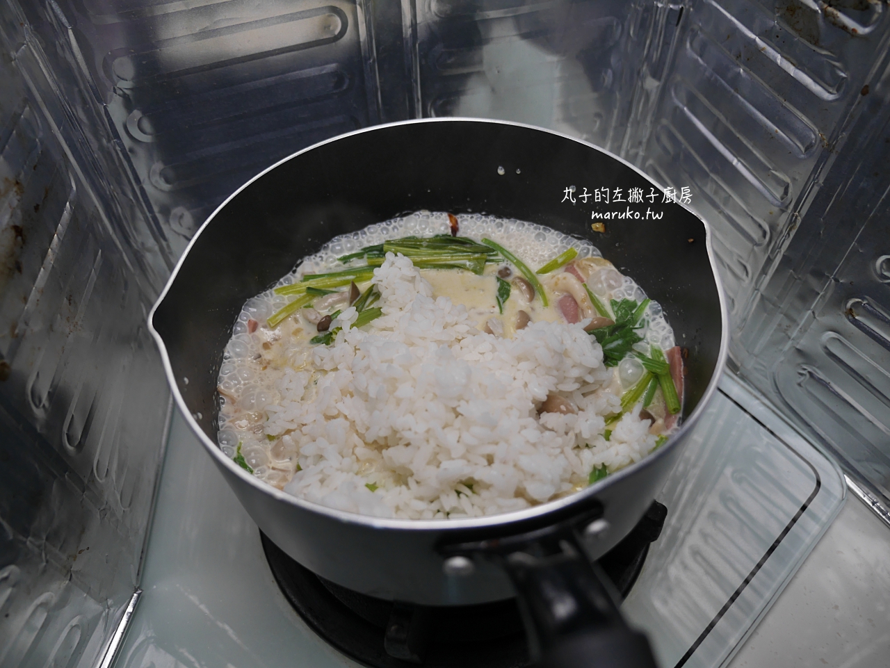 【食譜】和風奶油菠菜野菇燉飯/讓白醬風味更清爽的做法 @Maruko(丸子)與美食有個約會 【食譜】和風奶油菠菜野菇燉飯/讓白醬風味更清爽的做法 @Maruko(丸子)與美食有個約會