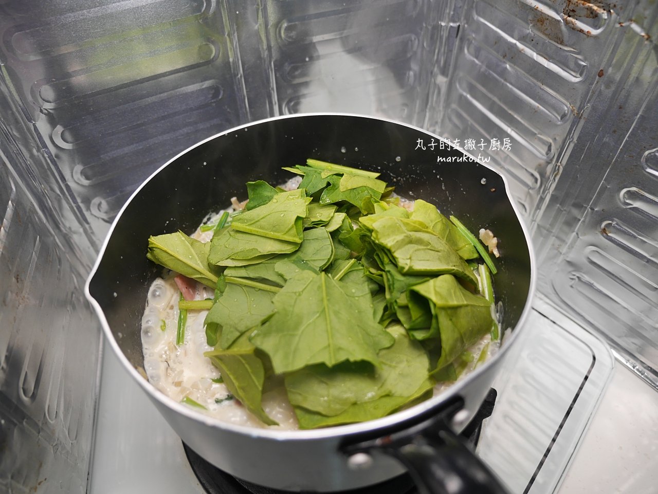 【食譜】和風奶油菠菜野菇燉飯/讓白醬風味更清爽的做法 @Maruko(丸子)與美食有個約會 【食譜】和風奶油菠菜野菇燉飯/讓白醬風味更清爽的做法 @Maruko(丸子)與美食有個約會