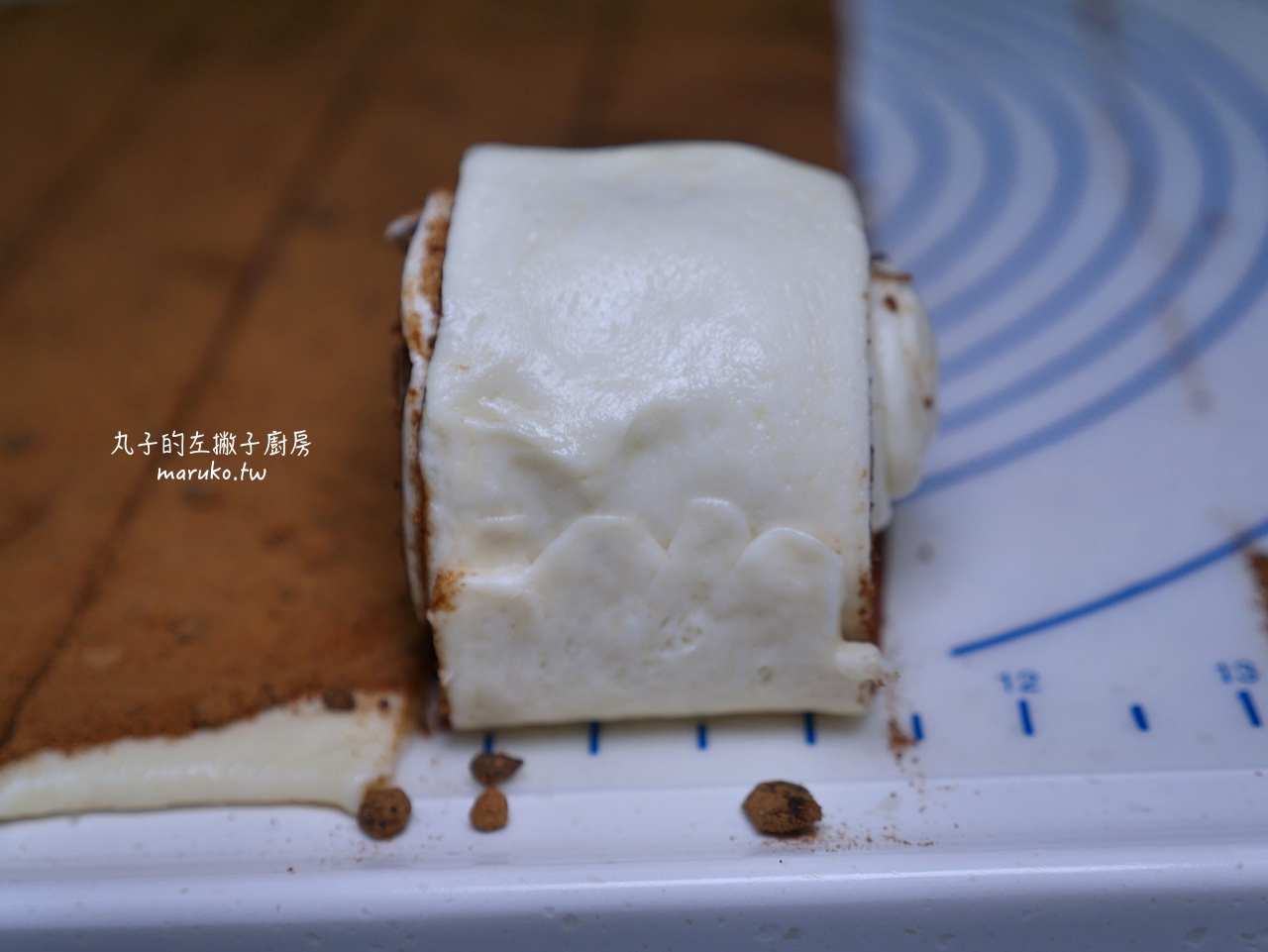 【食譜】肉桂捲蛋糕/綠山農場鮮奶油取代部分牛奶口感更鬆軟/鮮奶油食譜推薦 @Maruko(丸子)與美食有個約會
