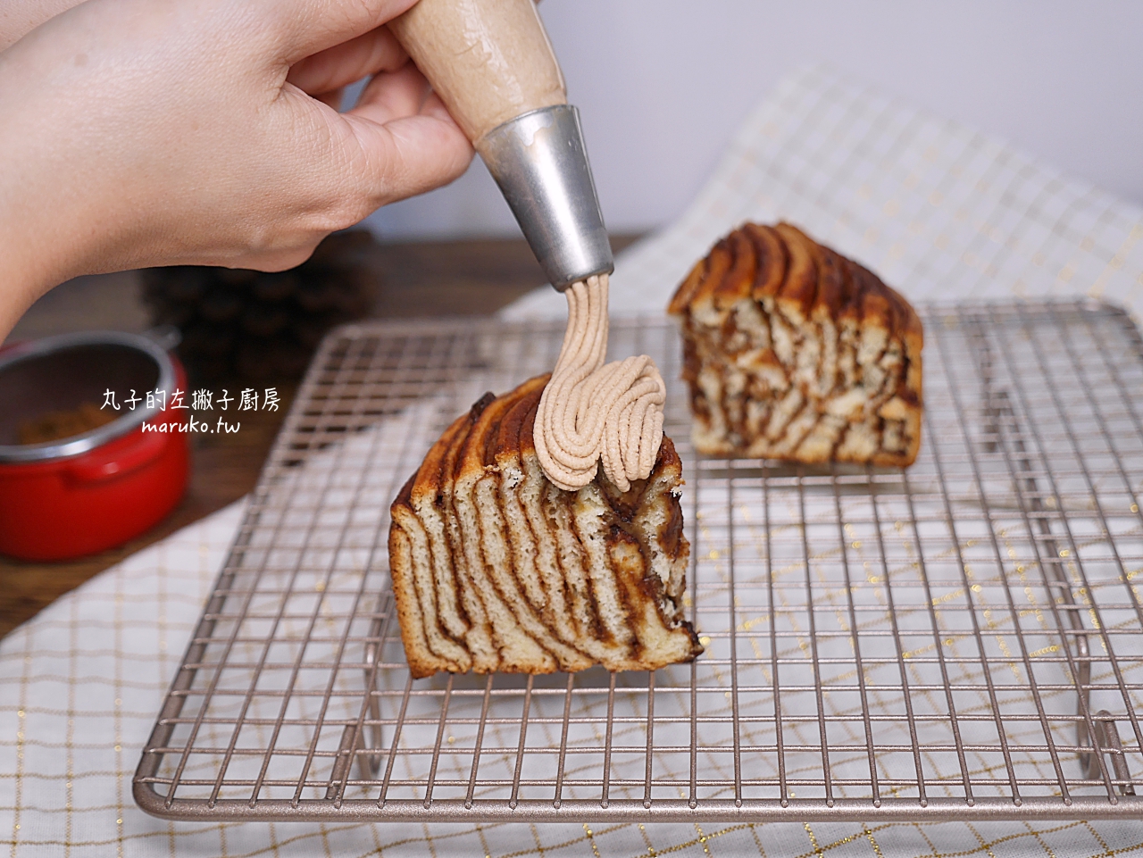 【食譜】肉桂捲蛋糕/綠山農場鮮奶油取代部分牛奶口感更鬆軟/鮮奶油食譜推薦 @Maruko(丸子)與美食有個約會