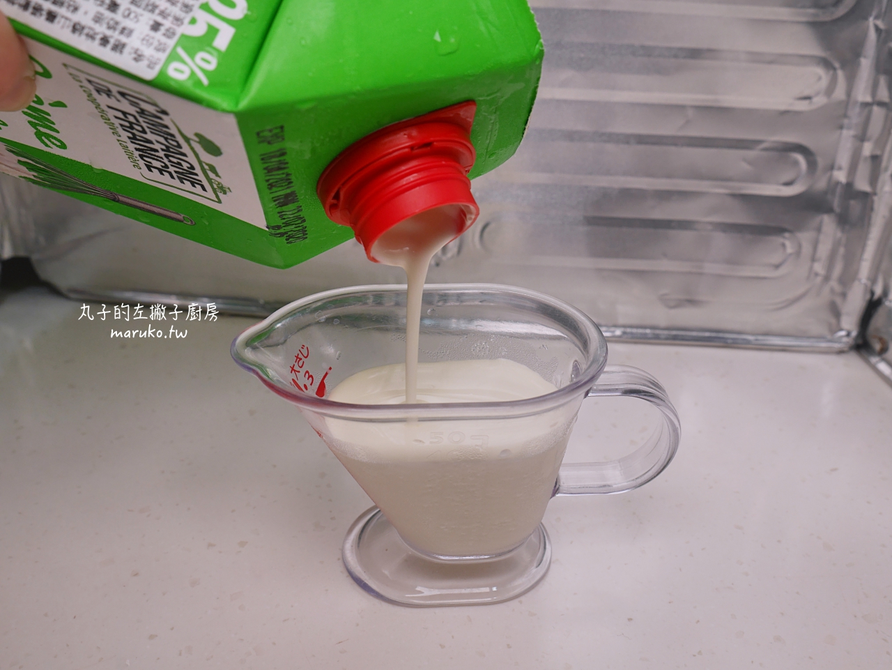 【食譜】肉桂捲蛋糕/綠山農場鮮奶油取代部分牛奶口感更鬆軟/鮮奶油食譜推薦 @Maruko(丸子)與美食有個約會 【食譜】肉桂捲蛋糕/綠山農場鮮奶油取代部分牛奶口感更鬆軟/鮮奶油食譜推薦 @Maruko(丸子)與美食有個約會