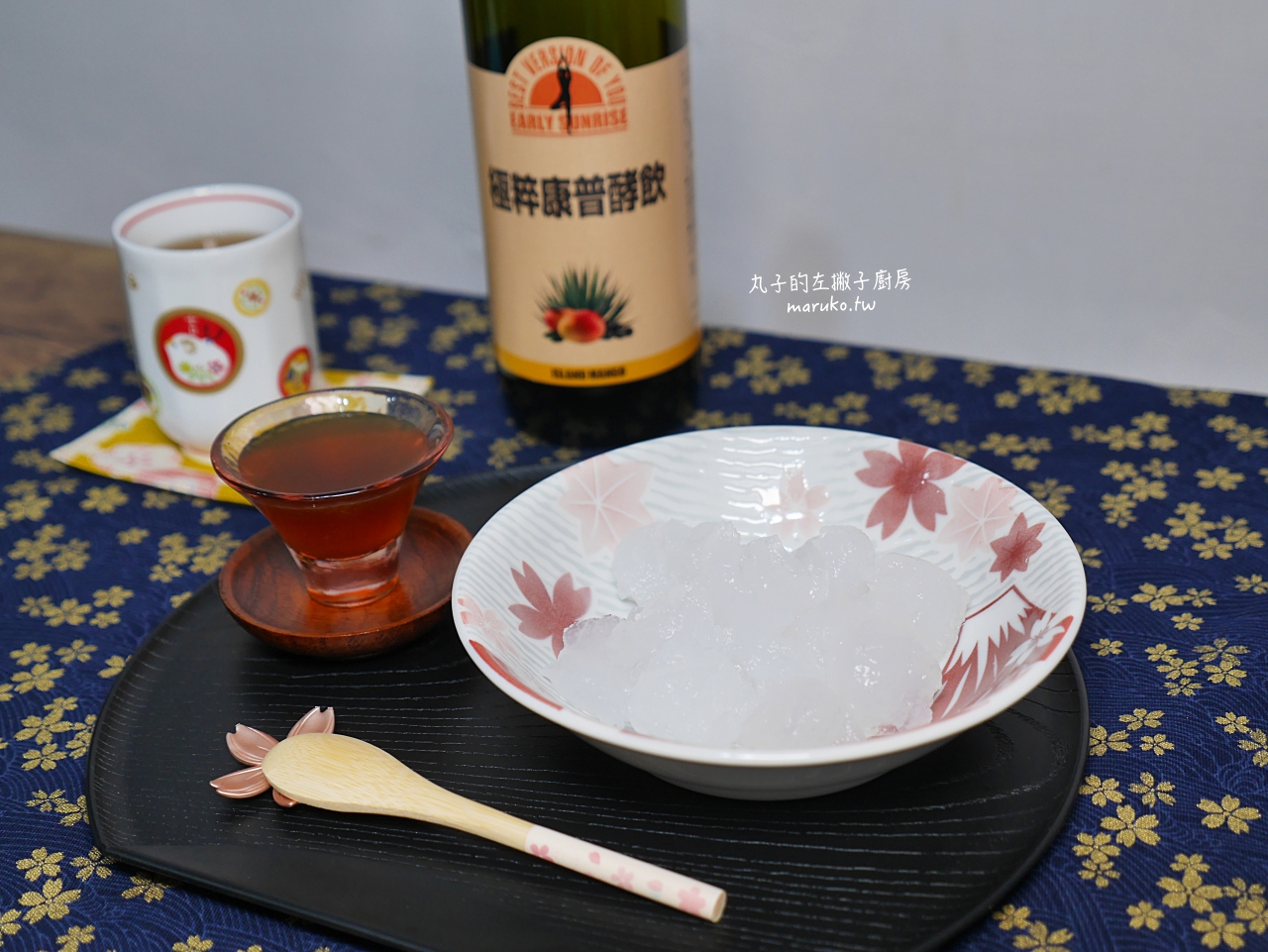 【食譜】極粹康普酵飲/搭餐入菜二種清爽無法單夏日甜點(日式蕨餅糰子/桑椹莓果氣泡飲) @Maruko(丸子)與美食有個約會 【食譜】極粹康普酵飲/搭餐入菜二種清爽無法單夏日甜點(日式蕨餅糰子/桑椹莓果氣泡飲) @Maruko(丸子)與美食有個約會