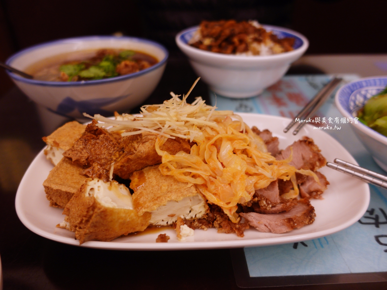【永和】食八子 永和排骨羹在地20年老店再翻新環境更好，美味不減！ @Maruko(丸子)與美食有個約會