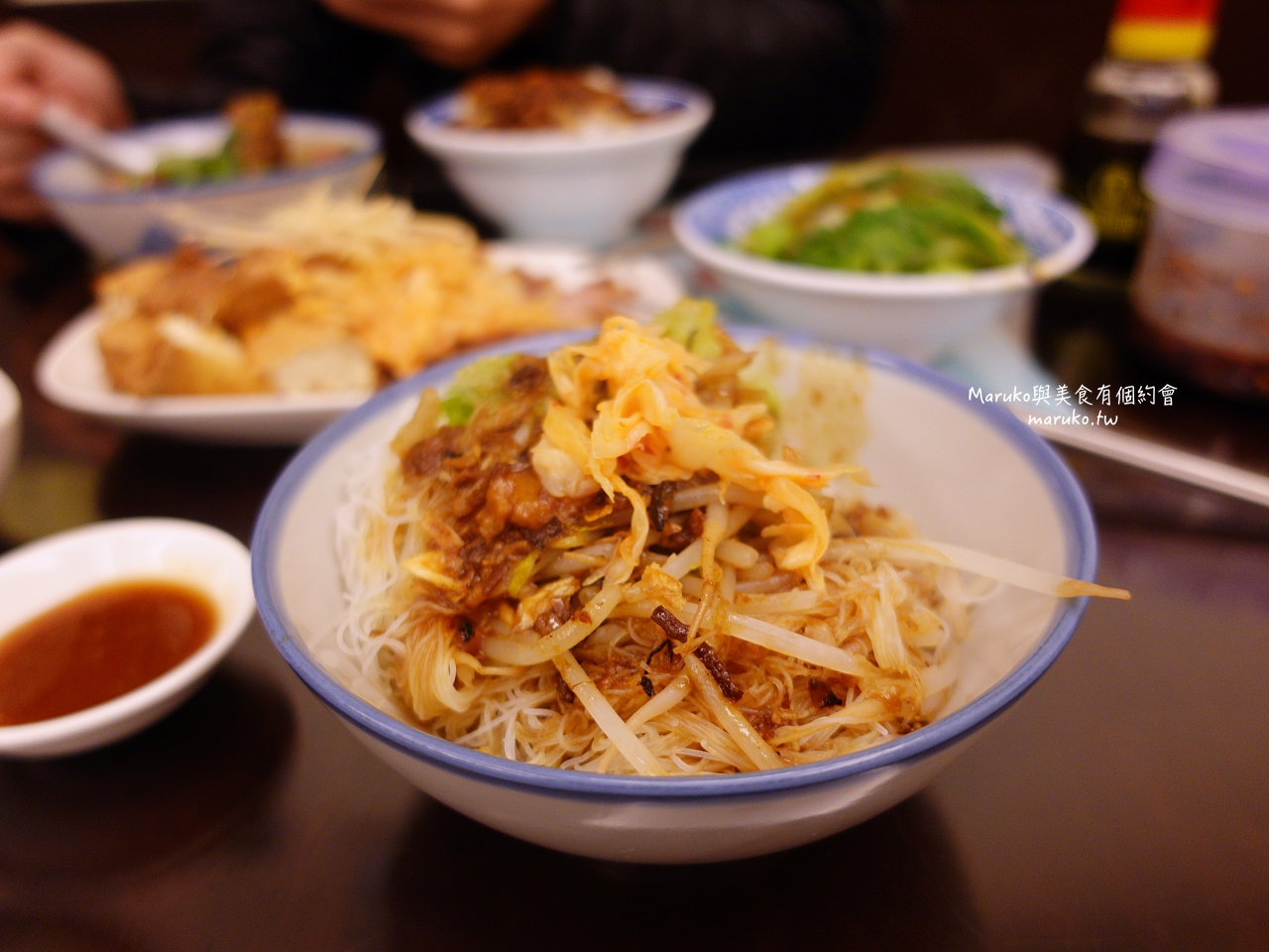 【永和】食八子 永和排骨羹在地20年老店再翻新環境更好，美味不減！ @Maruko(丸子)與美食有個約會