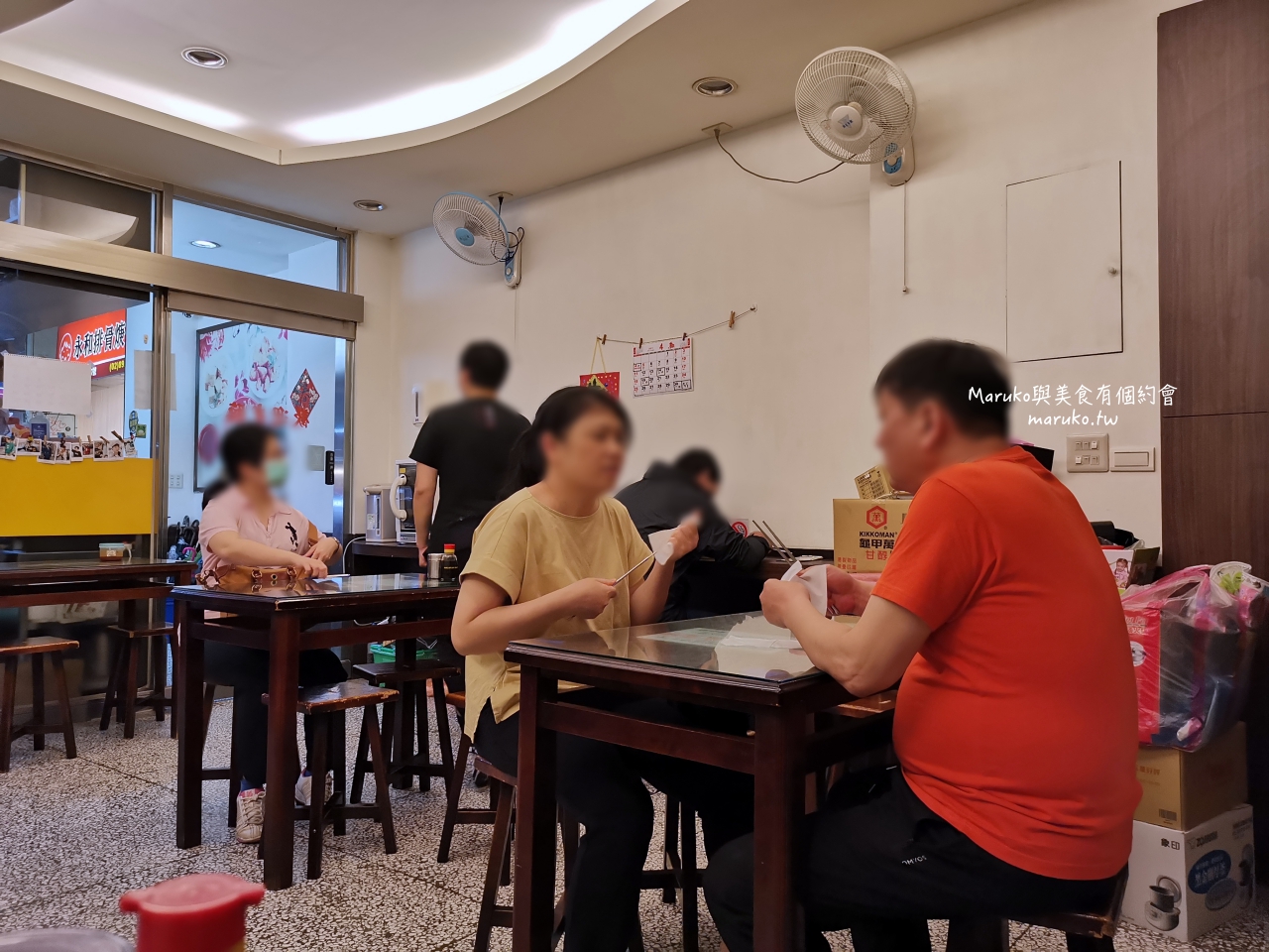 【永和】食八子 永和排骨羹在地20年老店再翻新環境更好，美味不減！ @Maruko(丸子)與美食有個約會