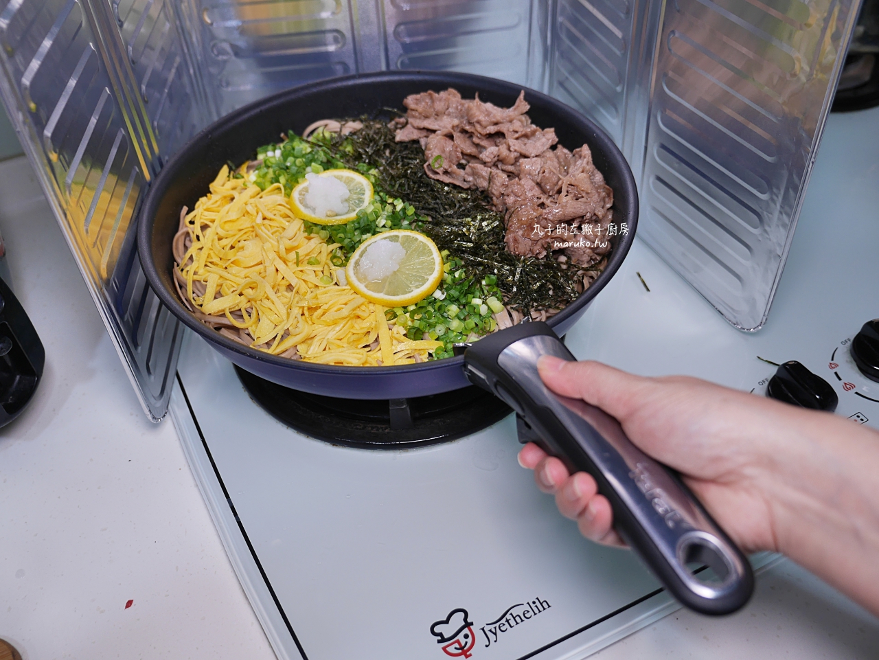 【廚房好物推薦】Tefal 法國特福巧變精靈系列 可拆把手不沾鍋8件組 深邃藍 實用心得分享 @Maruko(丸子)與美食有個約會 【廚房好物推薦】Tefal 法國特福巧變精靈系列 可拆把手不沾鍋8件組 深邃藍 實用心得分享 @Maruko(丸子)與美食有個約會