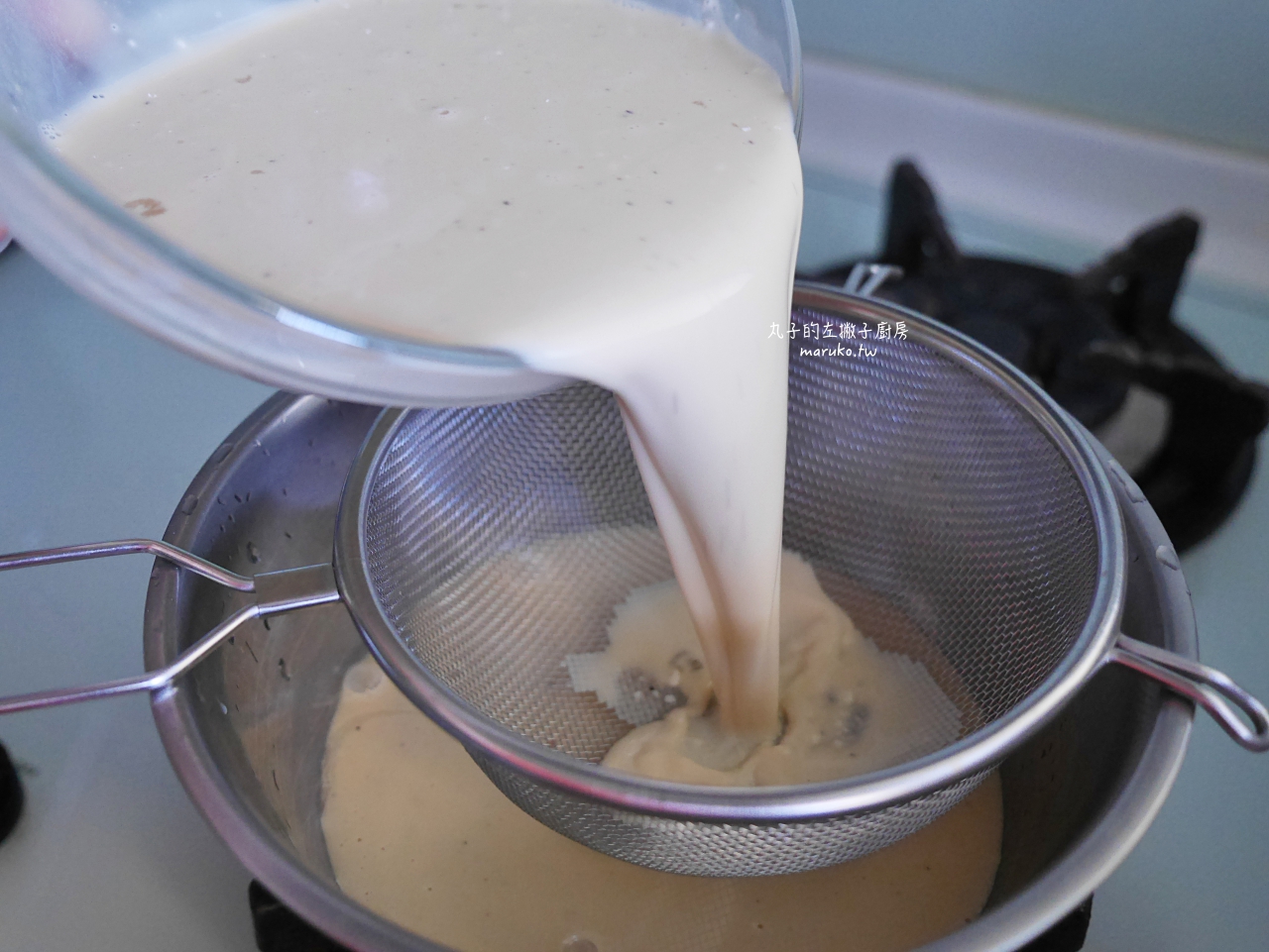 【廚房好物推薦】Tefal 法國特福巧變精靈系列 可拆把手不沾鍋8件組 深邃藍 實用心得分享 @Maruko(丸子)與美食有個約會 【廚房好物推薦】Tefal 法國特福巧變精靈系列 可拆把手不沾鍋8件組 深邃藍 實用心得分享 @Maruko(丸子)與美食有個約會