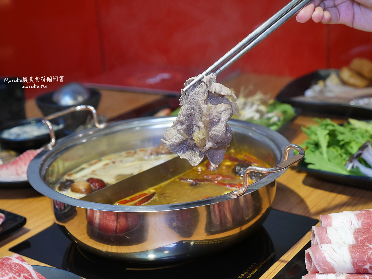 【蘆洲】蒙古紅火鍋吃到飽 100種以上海鮮、蔬菜、安格斯牛吃到飽 捷運蘆洲站火鍋推薦 @Maruko(丸子)與美食有個約會