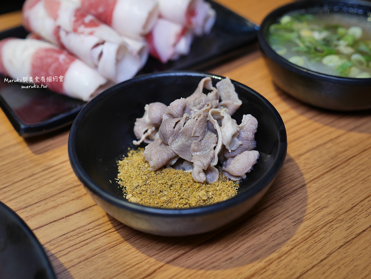 【蘆洲】蒙古紅火鍋吃到飽 100種以上海鮮、蔬菜、安格斯牛吃到飽 捷運蘆洲站火鍋推薦 @Maruko(丸子)與美食有個約會