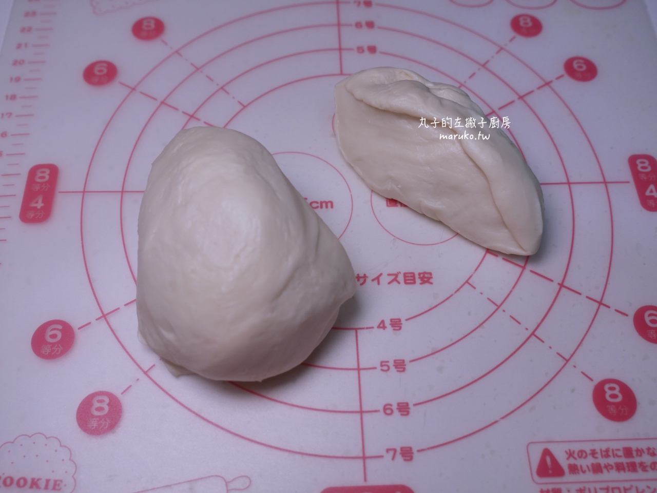 【食譜】貓咪吐司/超萌!三能貓型土司盒實在太可愛 @Maruko(丸子)與美食有個約會 【食譜】貓咪吐司/超萌!三能貓型土司盒實在太可愛 @Maruko(丸子)與美食有個約會
