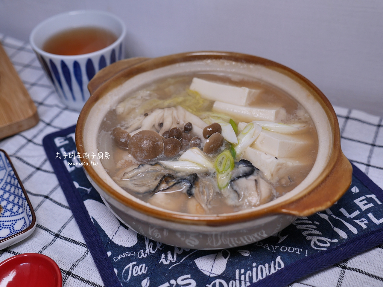 【食譜】賣漁人家嚴選海鮮/廣島牡蠣清肉二道料理實作分享/網購宅配推薦 @Maruko(丸子)與美食有個約會