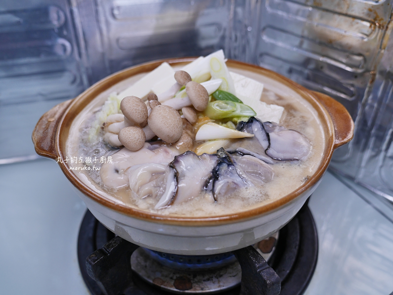 【食譜】賣漁人家嚴選海鮮/廣島牡蠣清肉二道料理實作分享/網購宅配推薦 @Maruko(丸子)與美食有個約會 【食譜】賣漁人家嚴選海鮮/廣島牡蠣清肉二道料理實作分享/網購宅配推薦 @Maruko(丸子)與美食有個約會