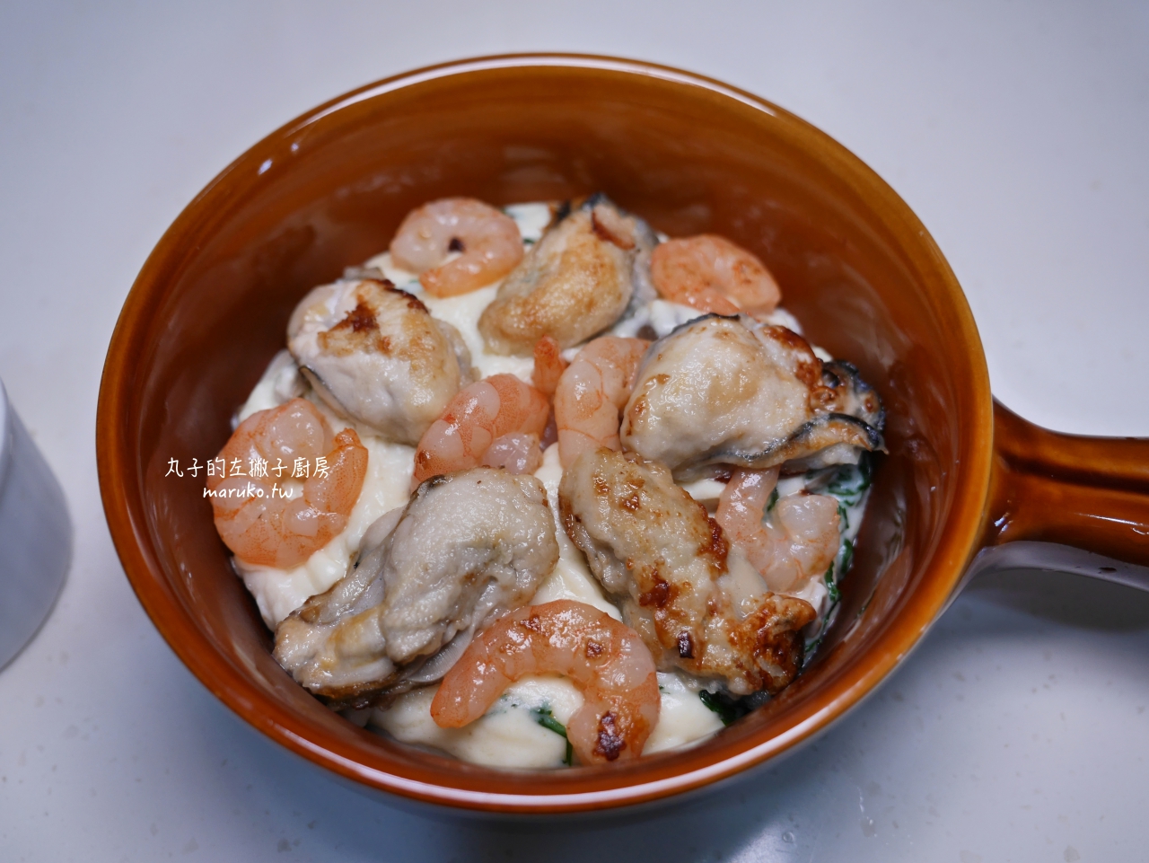 【食譜】賣漁人家嚴選海鮮/廣島牡蠣清肉二道料理實作分享/網購宅配推薦 @Maruko(丸子)與美食有個約會 【食譜】賣漁人家嚴選海鮮/廣島牡蠣清肉二道料理實作分享/網購宅配推薦 @Maruko(丸子)與美食有個約會