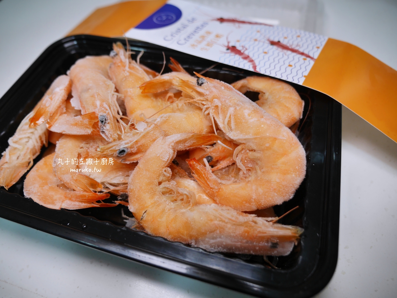【食譜】賣漁人家嚴選海鮮/廣島牡蠣清肉二道料理實作分享/網購宅配推薦 @Maruko(丸子)與美食有個約會 【食譜】賣漁人家嚴選海鮮/廣島牡蠣清肉二道料理實作分享/網購宅配推薦 @Maruko(丸子)與美食有個約會