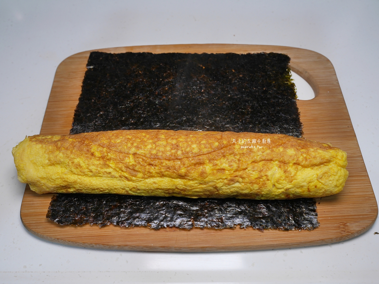 【食譜】韓式年糕煎蛋捲/二樣食材自製韓國年糕/韓式海苔捲做法 @Maruko(丸子)與美食有個約會
