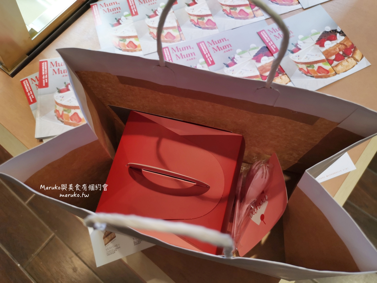 【台北】饅饅好食/隱藏在百貨公司華麗水果蛋糕/市政府站甜點推薦 @Maruko(丸子)與美食有個約會 【台北】饅饅好食/隱藏在百貨公司華麗水果蛋糕/市政府站甜點推薦 @Maruko(丸子)與美食有個約會