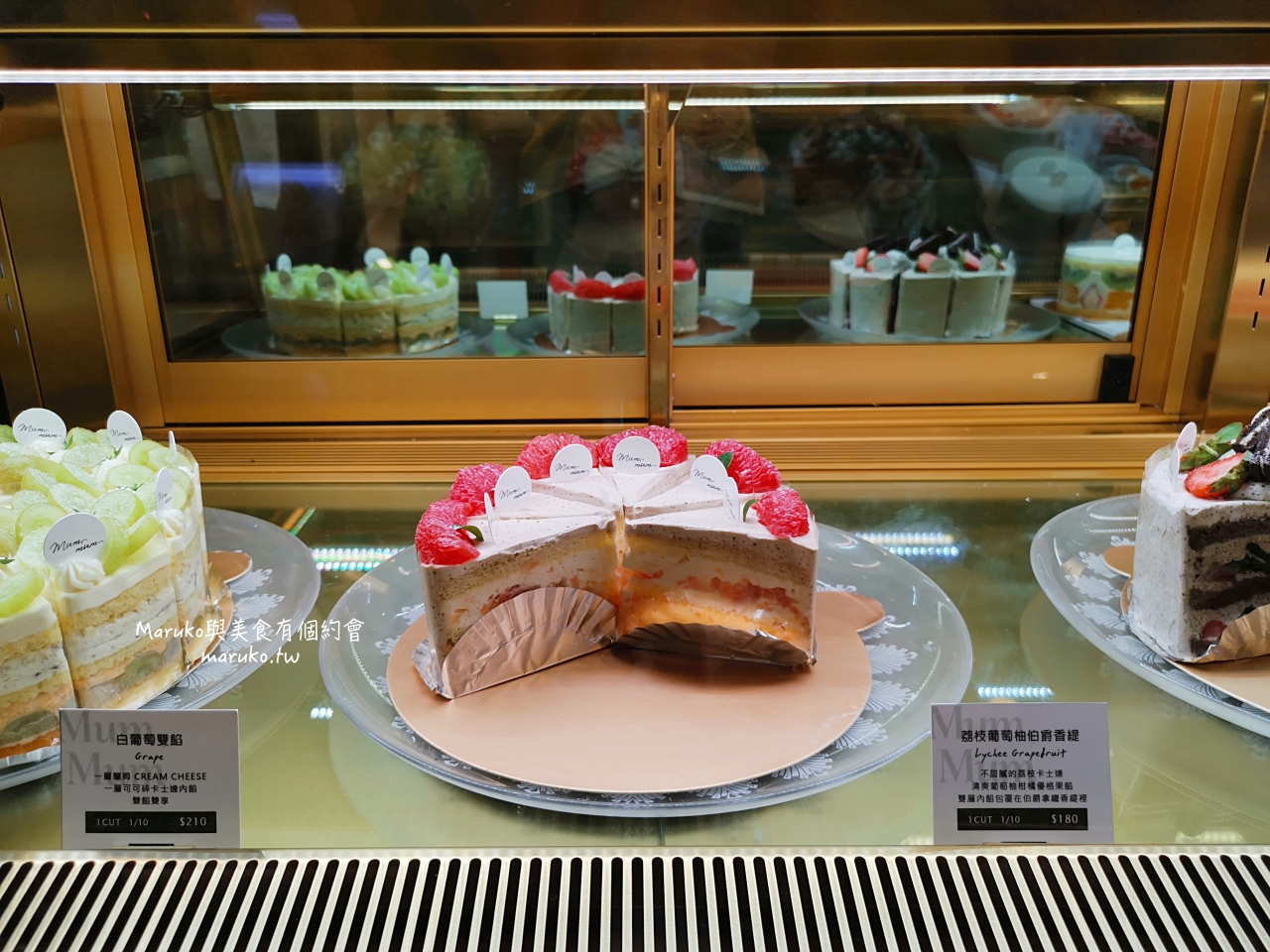 【台北】饅饅好食/隱藏在百貨公司華麗水果蛋糕/市政府站甜點推薦 @Maruko(丸子)與美食有個約會 【台北】饅饅好食/隱藏在百貨公司華麗水果蛋糕/市政府站甜點推薦 @Maruko(丸子)與美食有個約會