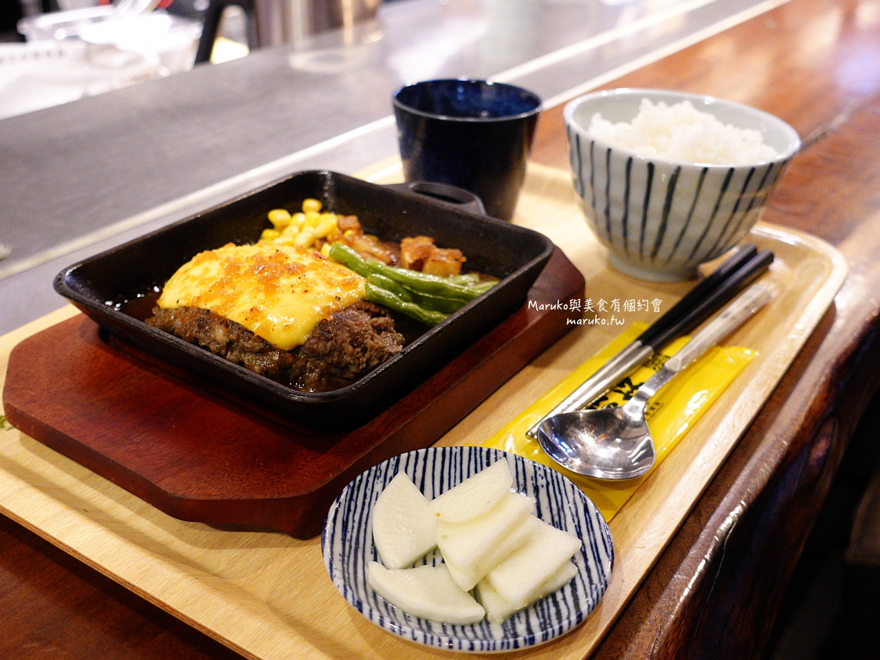 【台北】高木食堂/午間限定和牛定食只要250元起/忠孝敦化站美食 @Maruko(丸子)與美食有個約會