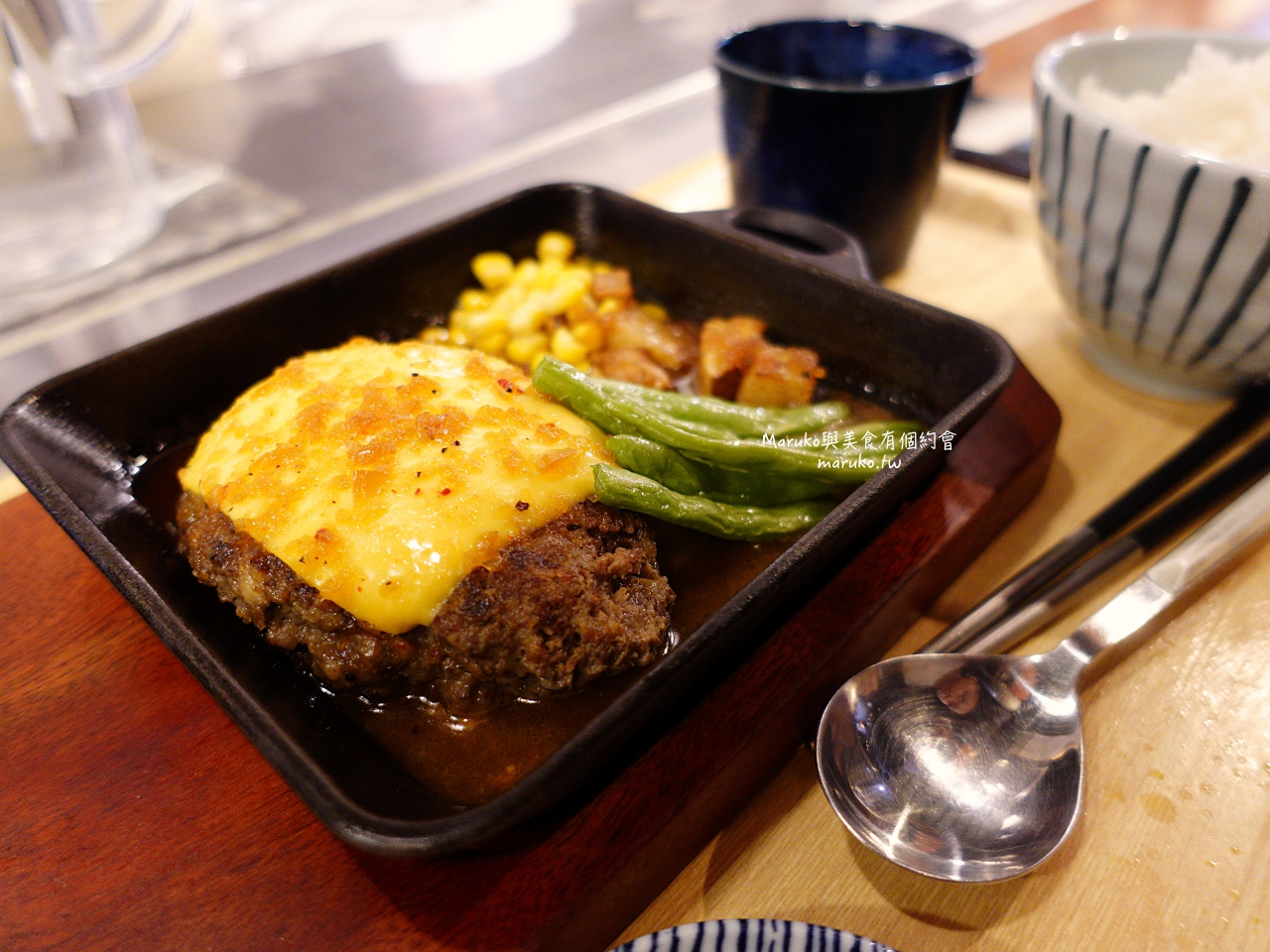 【台北】高木食堂/午間限定和牛定食只要250元起/忠孝敦化站美食 @Maruko(丸子)與美食有個約會