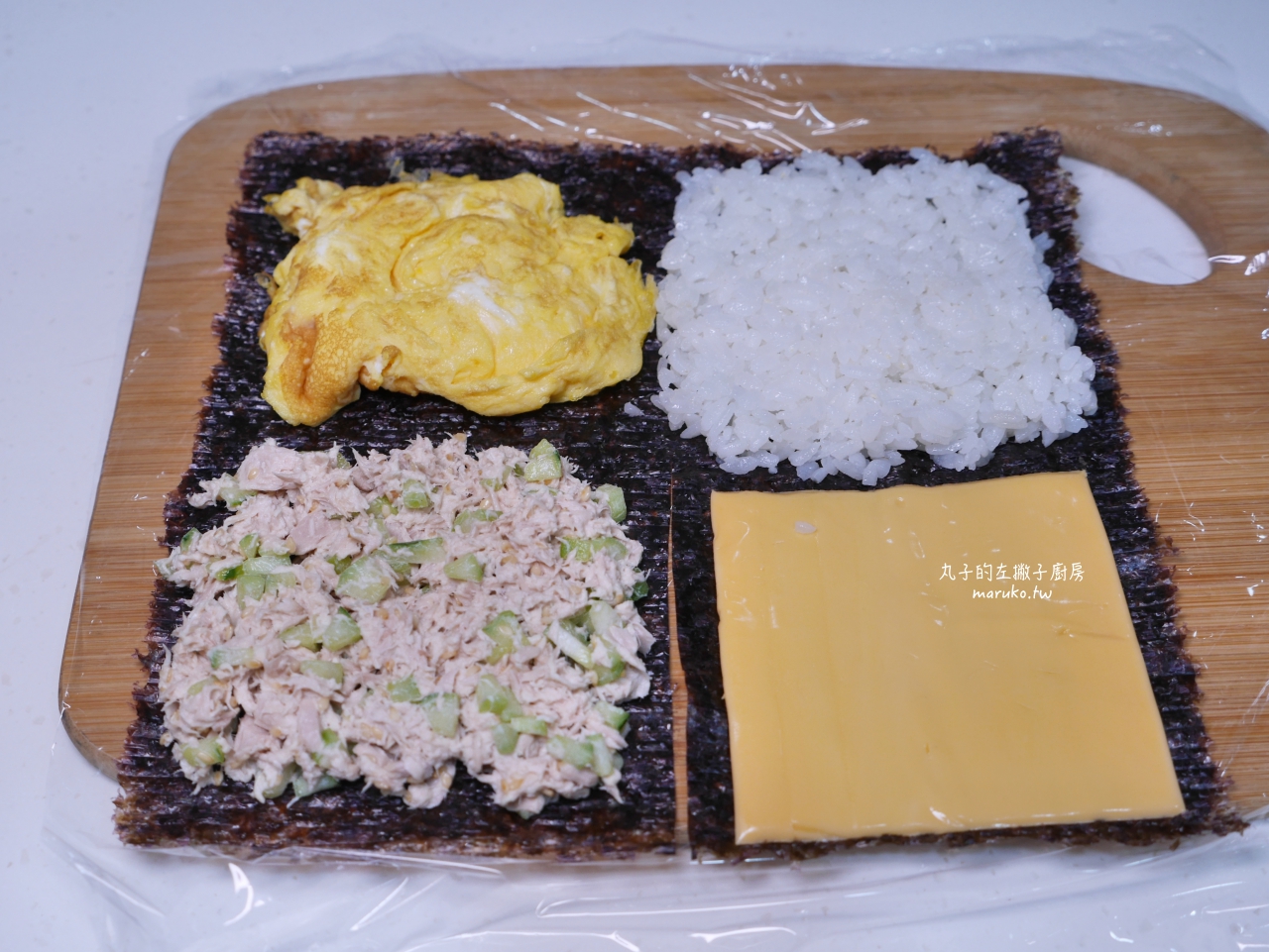 【韓式料理】7款紫菜飯捲做法｜烤肉紫菜捲、雞蛋捲、麻藥飯捲簡單學 @Maruko(丸子)與美食有個約會
