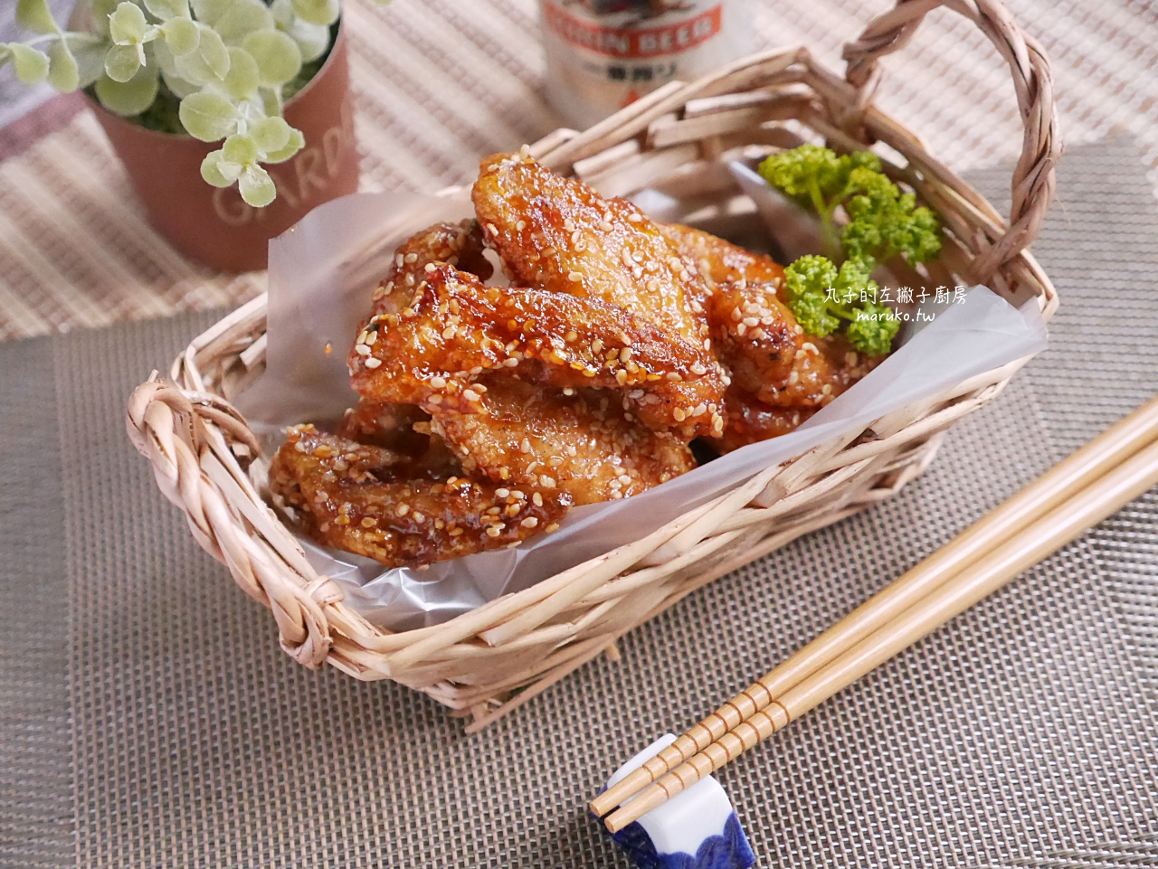 【食譜】零失敗下酒菜!日式照燒雞翅做法,神還原博多風「冷吃炸雞」,甜鹹涮嘴停不下來 @Maruko(丸子)與美食有個約會 【食譜】零失敗下酒菜!日式照燒雞翅做法,神還原博多風「冷吃炸雞」,甜鹹涮嘴停不下來 @Maruko(丸子)與美食有個約會