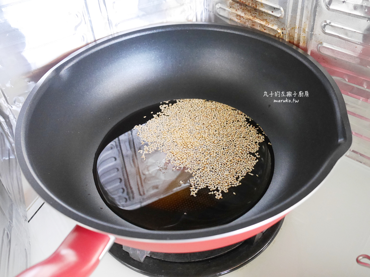 【食譜】零失敗下酒菜!日式照燒雞翅做法,神還原博多風「冷吃炸雞」,甜鹹涮嘴停不下來 @Maruko(丸子)與美食有個約會 【食譜】零失敗下酒菜!日式照燒雞翅做法,神還原博多風「冷吃炸雞」,甜鹹涮嘴停不下來 @Maruko(丸子)與美食有個約會