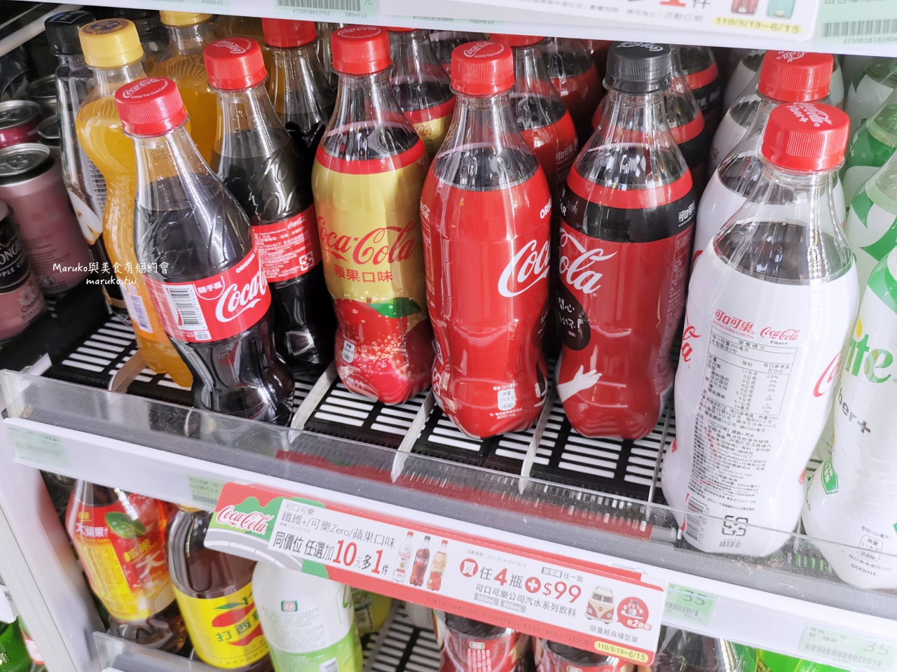 【全家便利商店】超可愛！麵包車款可樂模型車/可口可樂限量經典模型車加購只要99元 @Maruko(丸子)與美食有個約會