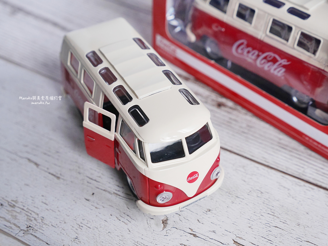 【全家便利商店】超可愛！麵包車款可樂模型車/可口可樂限量經典模型車加購只要99元 @Maruko(丸子)與美食有個約會