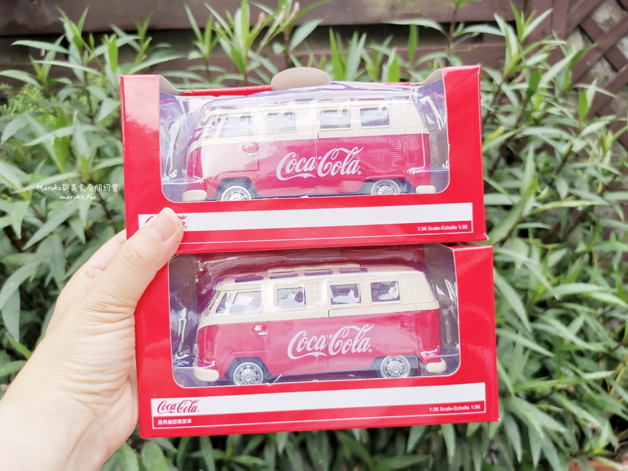 【全家便利商店】超可愛！麵包車款可樂模型車/可口可樂限量經典模型車加購只要99元 @Maruko(丸子)與美食有個約會