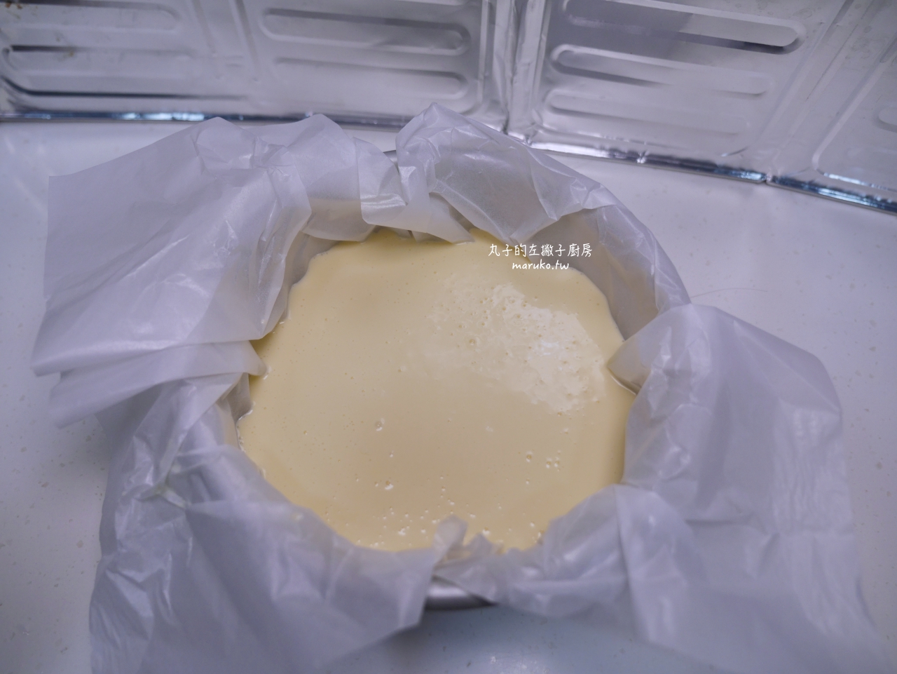 【食譜】巴斯克乳酪蛋糕做法｜免打發、零失敗！攪拌就能完成的濃郁起司蛋糕 @Maruko(丸子)與美食有個約會