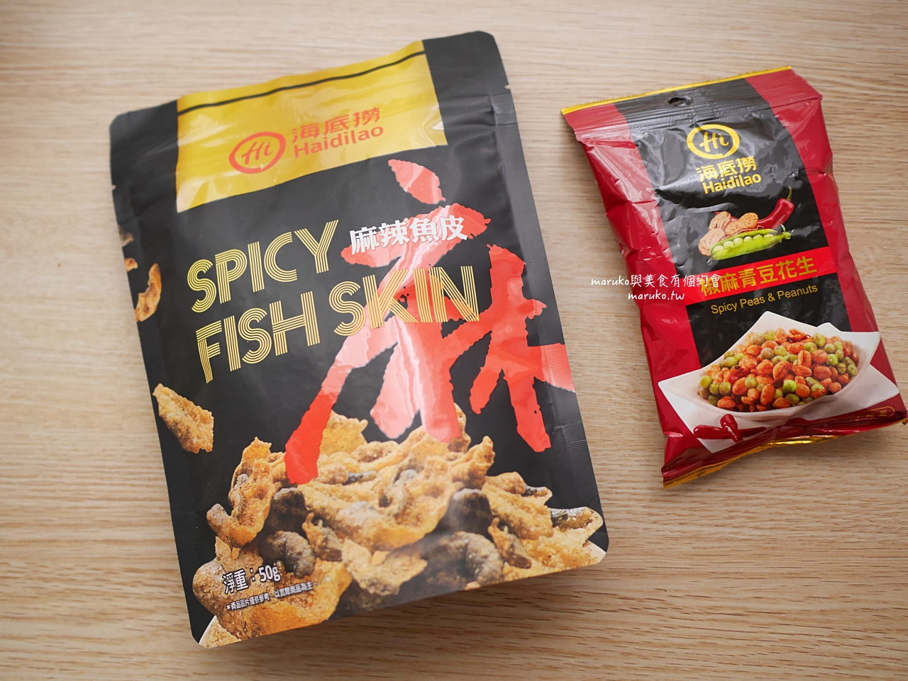 【食譜】麻辣水煮魚 海底撈麻辣清油鍋底料理包二樣食材簡單上桌！ @Maruko(丸子)與美食有個約會