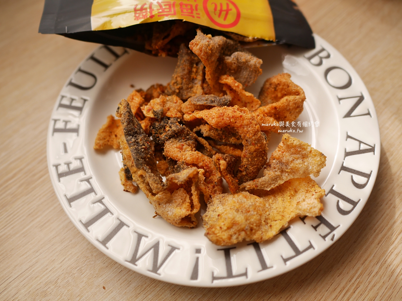 【食譜】麻辣水煮魚 海底撈麻辣清油鍋底料理包二樣食材簡單上桌！ @Maruko(丸子)與美食有個約會