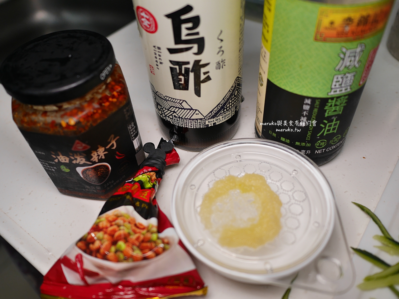 【食譜】麻辣水煮魚 海底撈麻辣清油鍋底料理包二樣食材簡單上桌！ @Maruko(丸子)與美食有個約會