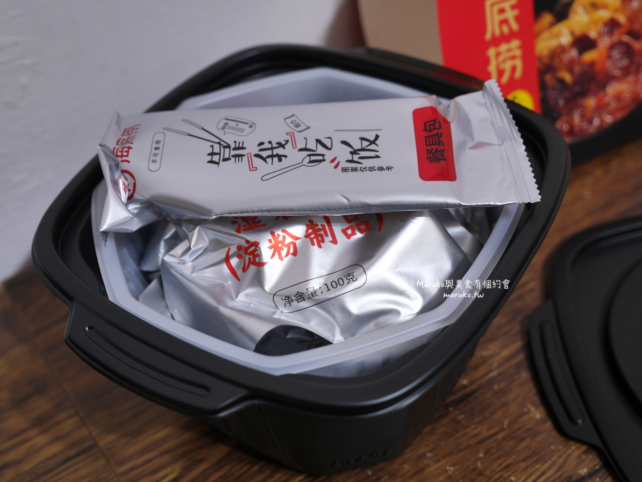 【食譜】麻辣水煮魚 海底撈麻辣清油鍋底料理包二樣食材簡單上桌！ @Maruko(丸子)與美食有個約會