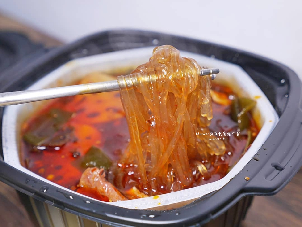 【食譜】麻辣水煮魚 海底撈麻辣清油鍋底料理包二樣食材簡單上桌！ @Maruko(丸子)與美食有個約會